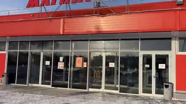 г. Каменка ул.Энергетиков 5 смотреть онлайн