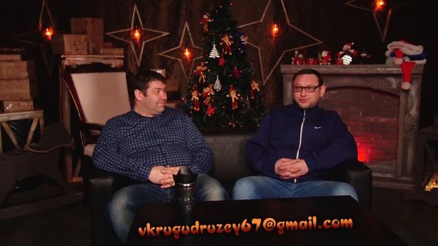 Реклама студии смотреть онлайн