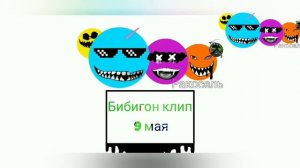 Взлом канала карусель