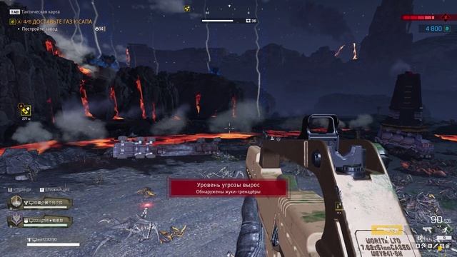 Starship Troopers Extermination #12