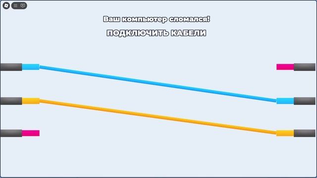 Я блогер в реальной жизни и в роблоксе