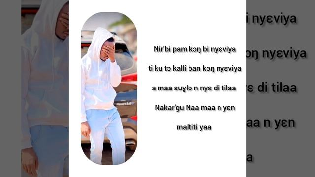 Gmantambo - Fancy Gadam full lyrics смотреть онлайн
