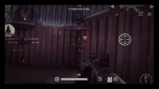 Modern Strike Online. Клан: [KZ]. Frag Movie...🎄 смотреть онлайн