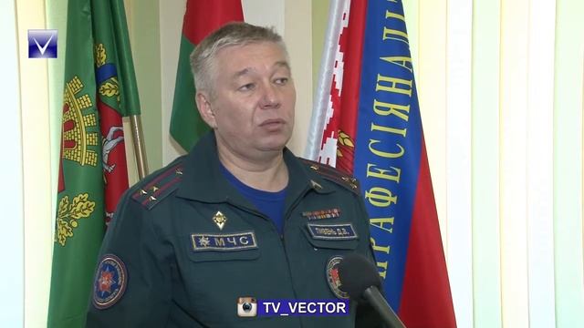 МЧС смотреть онлайн