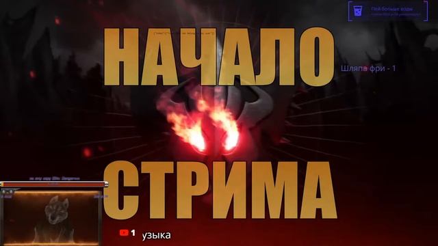 dota 2 хорошего просмотра смотреть онлайн
