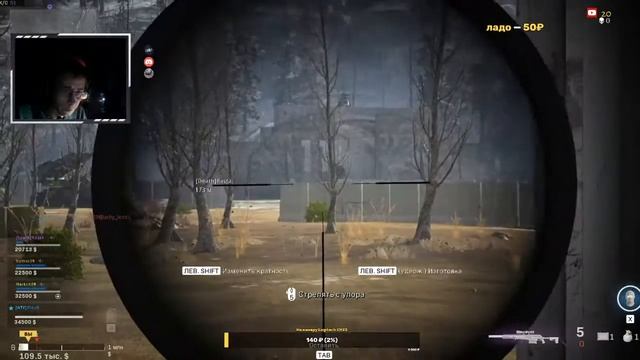 Греби бабло... смотреть онлайн