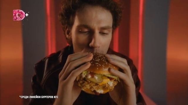 Короткий рекламный блок (Домашний, 14.12.2022) смотреть онлайн