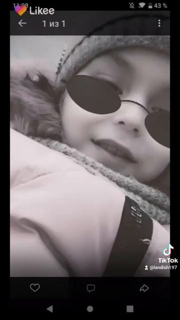 Картинки ландыша смотреть онлайн