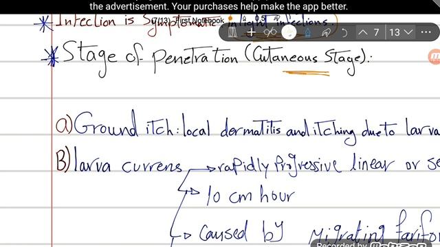 Strongyloides stercoralis 🌱🐛🤢 смотреть онлайн