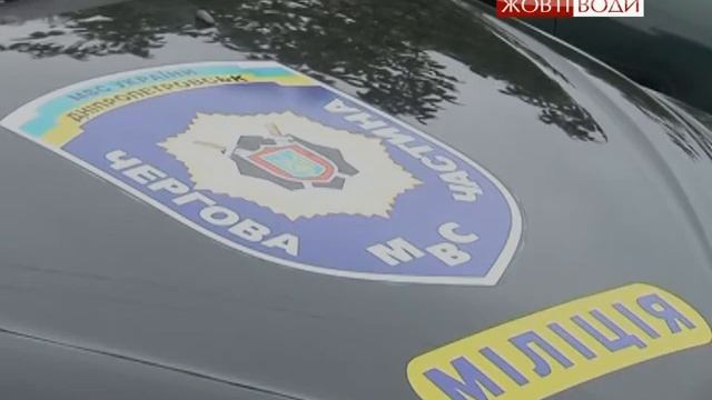 Колегія на базі шахти "Західно-Донбаська" (Тернівка) смотреть онлайн