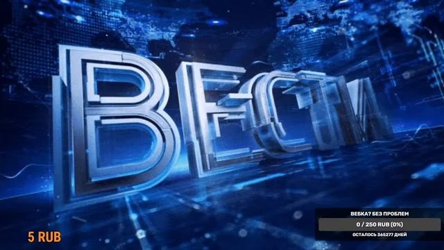 играем в майн на сервере Эрика смотреть онлайн