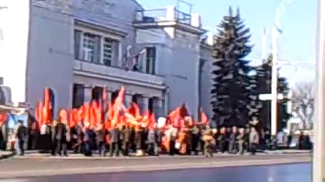 Тамбов, первомай 2 смотреть онлайн