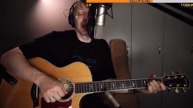 Ночь - Проведённых минут. На гитаре. смотреть онлайн