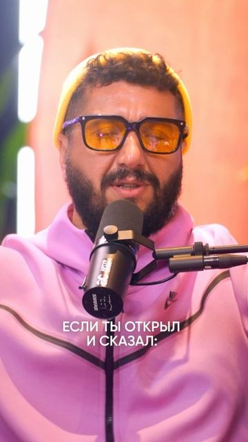 НЕ УПУСТИ СВОЙ ШАНС смотреть онлайн