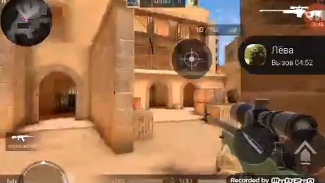 Игра с другом смотреть онлайн