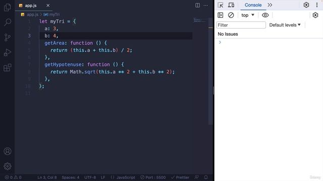 6 смотреть онлайн