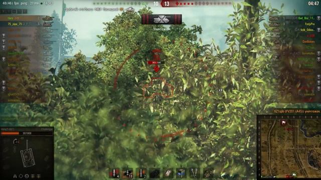 Challenger- не важно какой танк или карта, если не можешь,может проблема не в танке.rtery смотреть онлайн