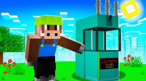 😱 КУПИЛ и ПРОКАЧАЛ ЗАВОД В МАЙНКРАФТ! Кабан и Добрый! №5 (360p)