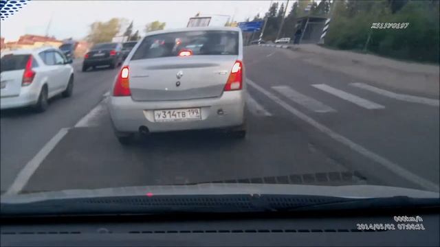 Поездка на дачу 02/05/14 смотреть онлайн