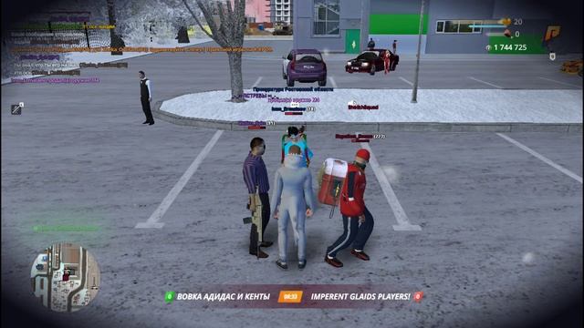 видео с + /с 60