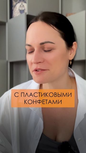 Сладости в семье нутрициолога! #сладости #ароматерапия #здоровье смотреть онлайн