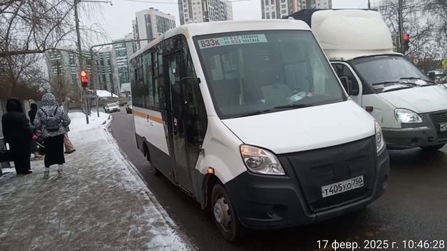 Беспредел от водителя маршрутки в городе Красногорске. смотреть онлайн