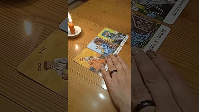 энергии месяца для Водолея (таро расклад) ❤🙏💯#тароонлайн смотреть онлайн