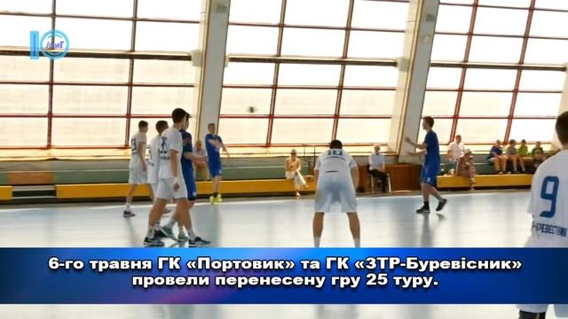Об’єктив. ГК «Портовик» провів дві зустрічі з «ЗТР-Буревісником» 07.05.2018 смотреть онлайн