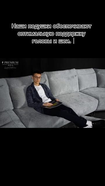 диван ДУГЛАС от фабрики Премиум Софа смотреть онлайн