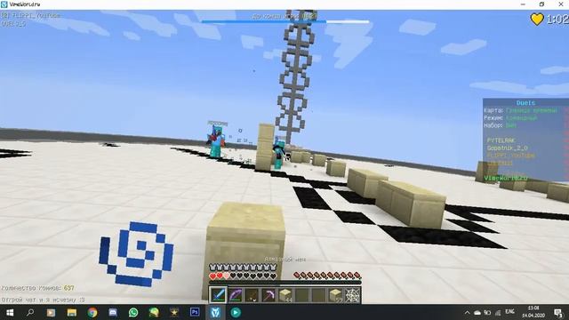 МУЙНКРАФТ ВЕСЕЛИМСЯ НА ВАЙМЕ ОДНИ СЛИВЫ!!!ЛОЛ смотреть онлайн