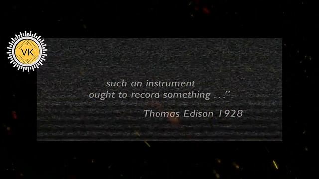 ЭГФ. Феномен Электронного Голоса ФЭГ