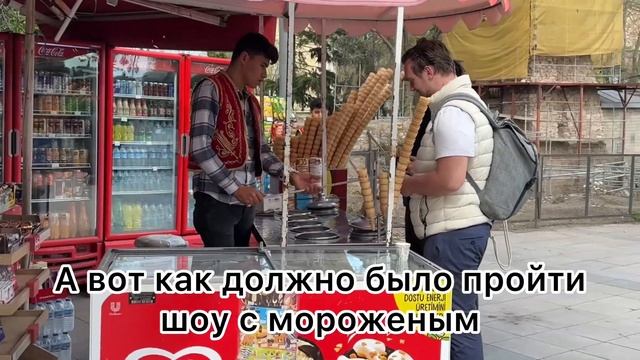 Стамбул 2024 | цены | достопримечательности | еда смотреть онлайн