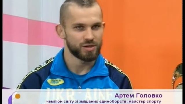 "Ранок на Скіфії": Артем Головко та Єгор Лебідь - спортивний клуб бойових мистецтв "Катран" смотреть онлайн