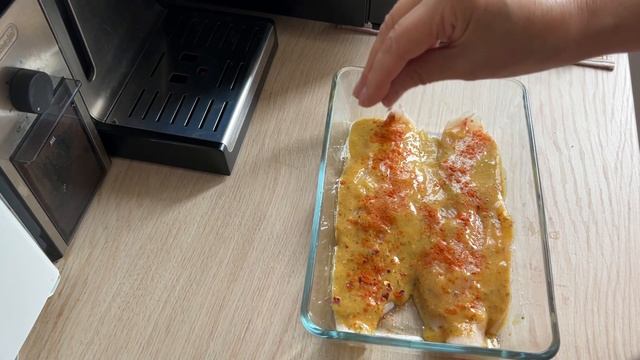 Сияющий рай