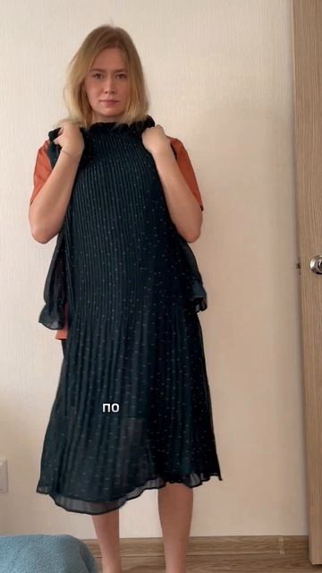 🔥РАСПАКОВКА платья за 750₽, переходи по ссылке в комментах #распаковка #платье #shorts #taobao смотреть онлайн