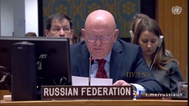Небензя - о провокациях Зеленского с целью удержания власти смотреть онлайн