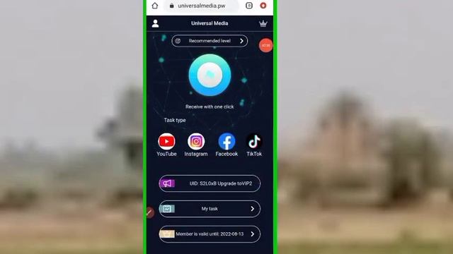 universal media.pw new updates | universal media.pw withdraw proof смотреть онлайн