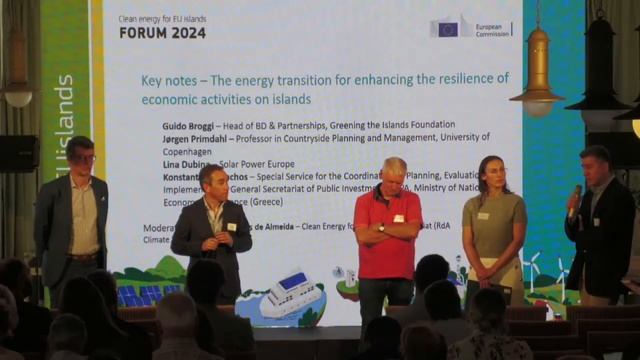 Clean energy for EU islands forum 2024 DAY2 (15 May 2024) смотреть онлайн
