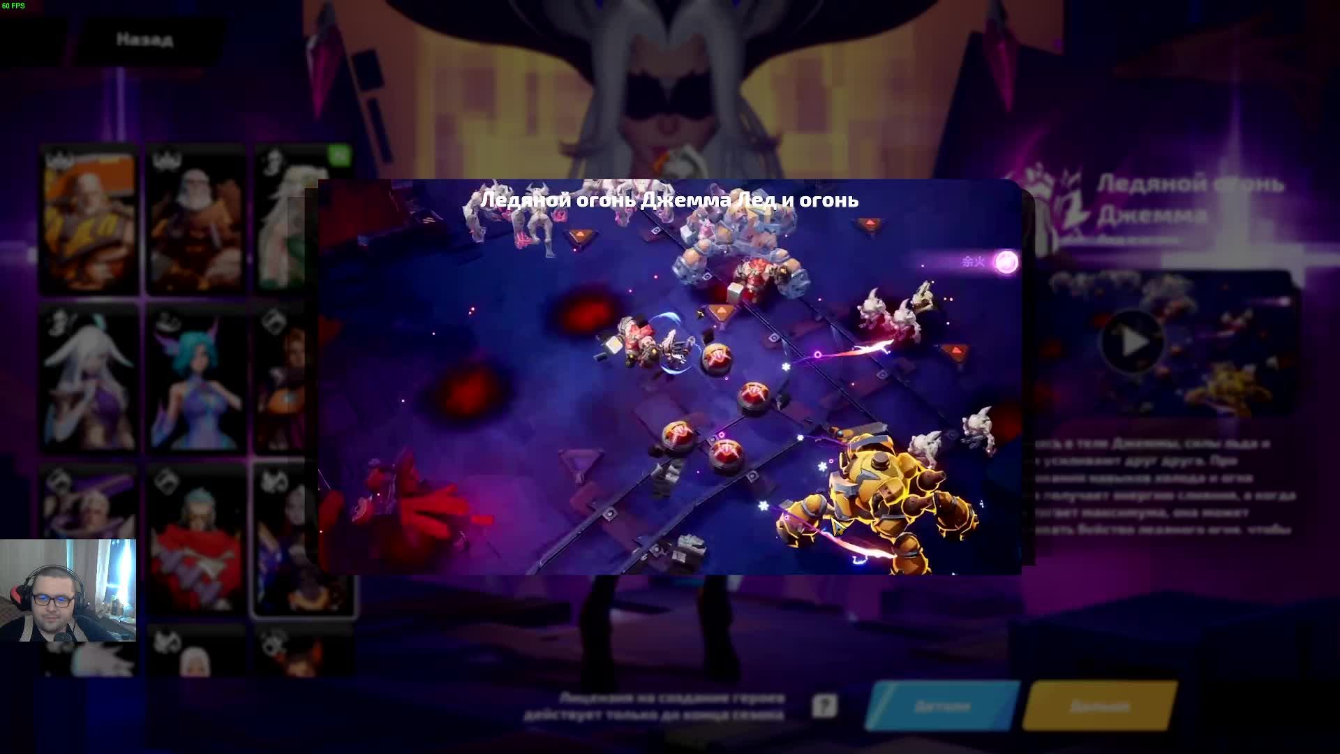 Torchlight Infinite. Учусь играть.