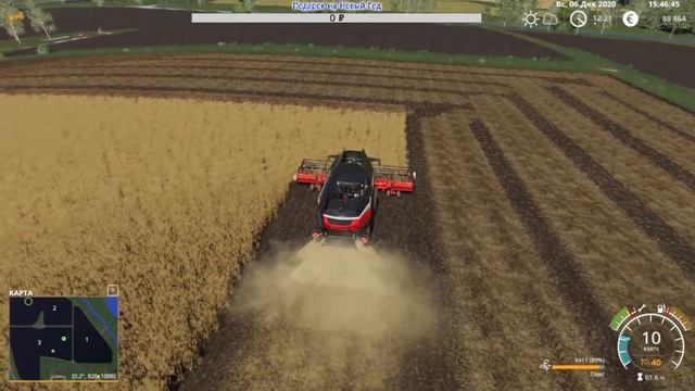 FS 19 Карта Рассвет 1.0.1.4 смотреть онлайн