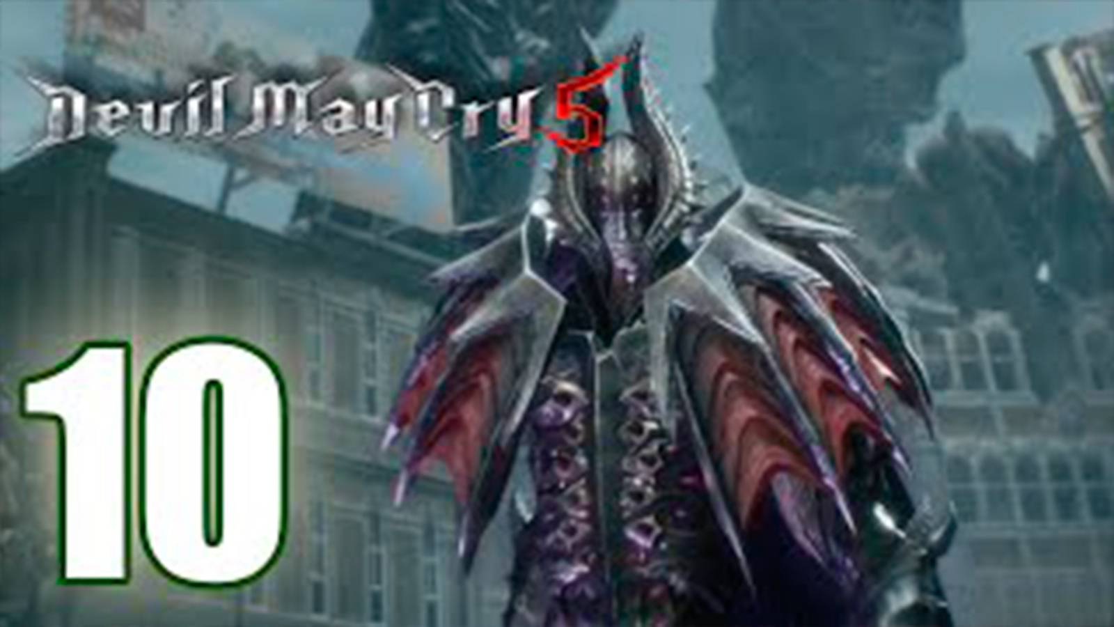 Прохождение Devil May Cry 5. Часть 10. Босс Кавальеро Анджело