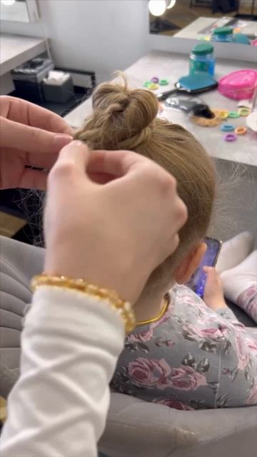 Пучок с цветком смотреть онлайн