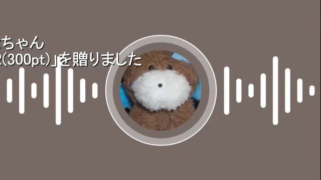 2025年02月19日 おは(Lv347073014) まゆ