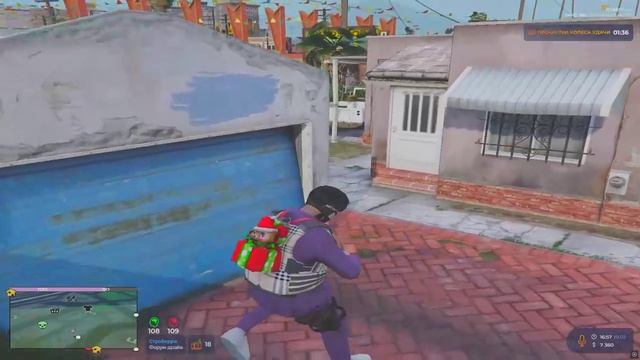 открытиетитула