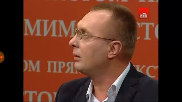 Бомба.Как нас дурят с ценой на газ.Часть2 смотреть онлайн