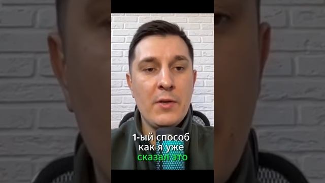 📢 Как попасть в кабинет Wildberries?