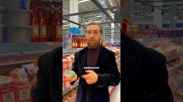 Продукты, которые помогут похудеть смотреть онлайн