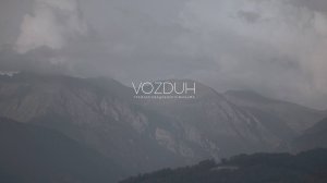 ВОЗДУХ (Трейлер фильма)