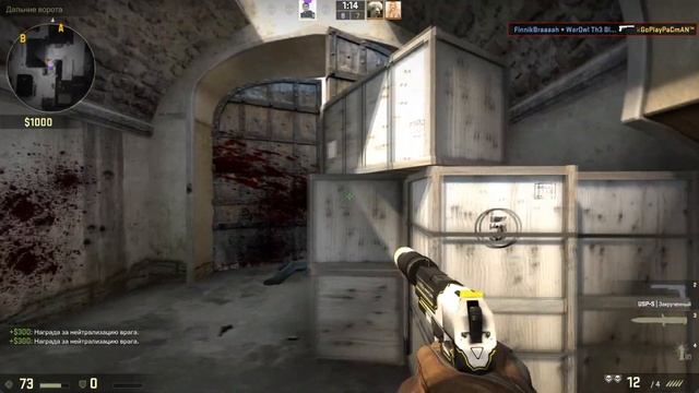 MLG PRO КОНТЕР-ТЕРРОРИСТ смотреть онлайн