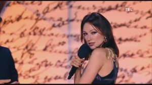 Sogdiana / Согдиана — Лови (ТВЦ, 2020)